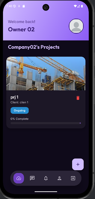 CPMS application interface, screen 4